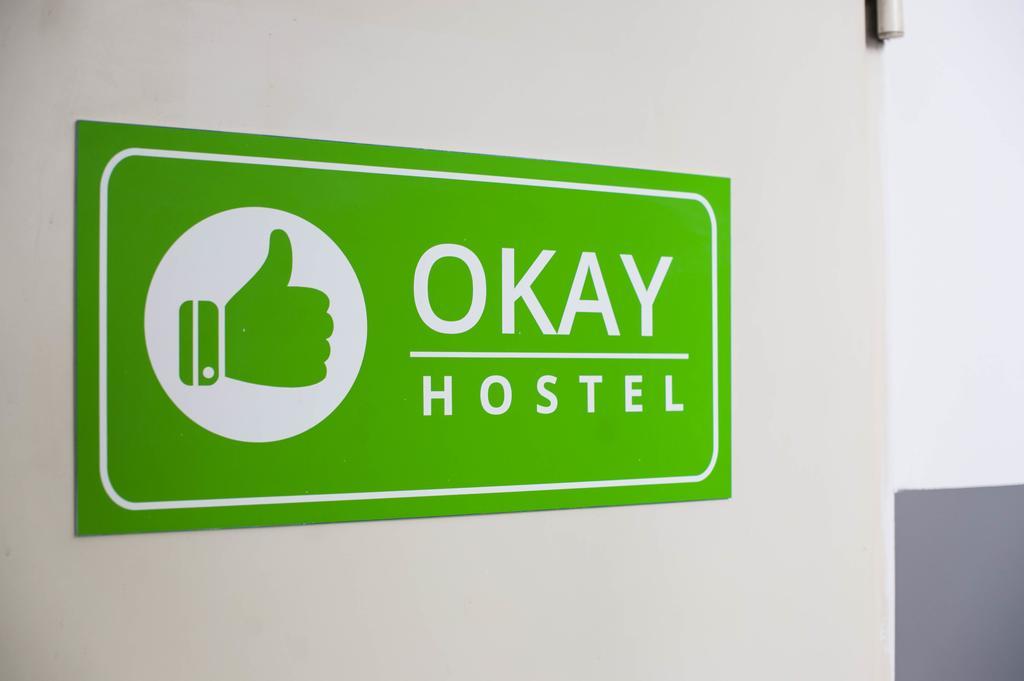Bed and Breakfast Okay House Краков Экстерьер фото